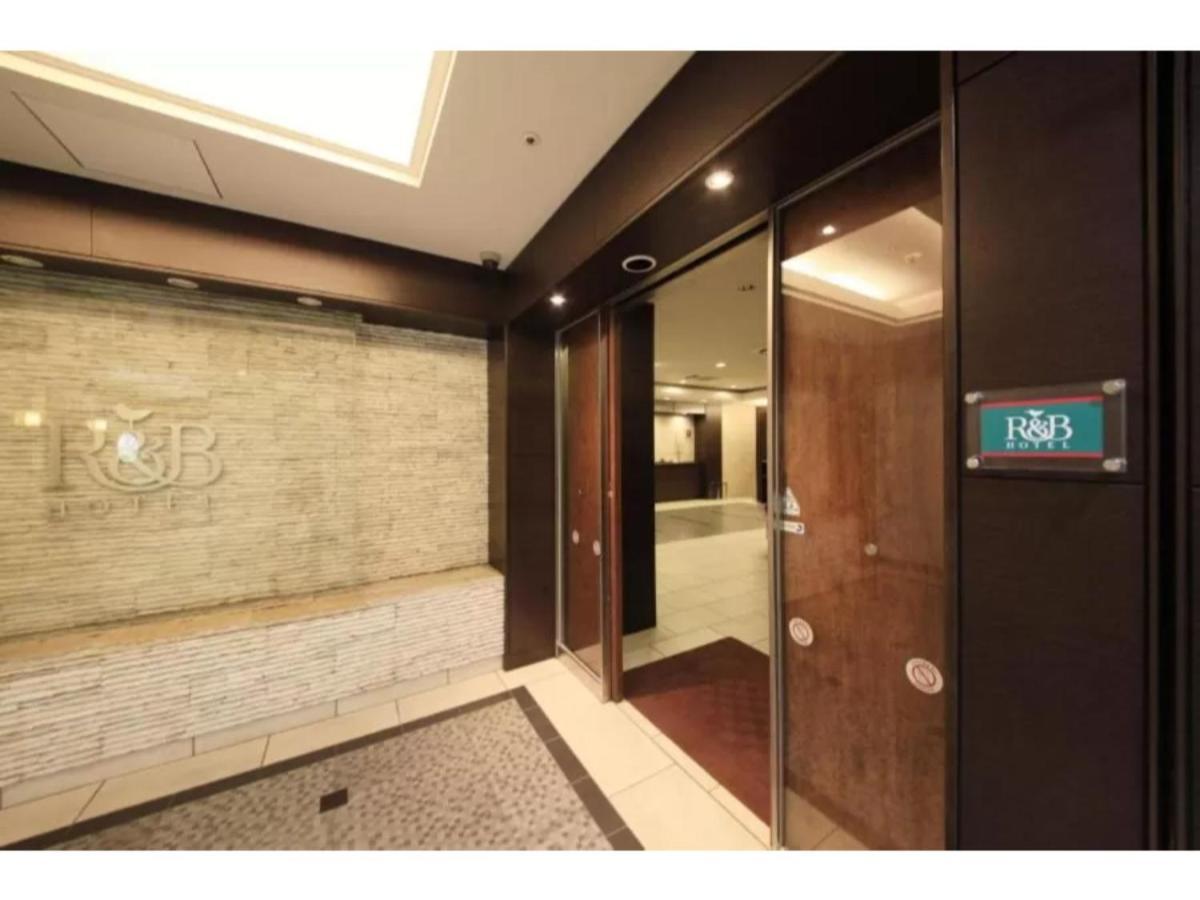 R&B Hotel Hachioji - Vacation Stay 38830V エクステリア 写真