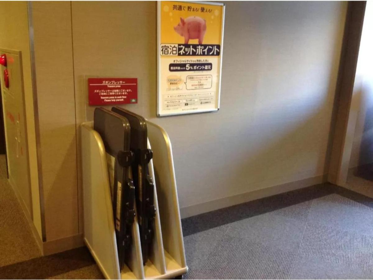 R&B Hotel Hachioji - Vacation Stay 38830V エクステリア 写真